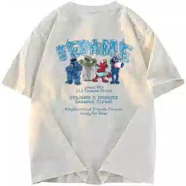 SESAME STREET T