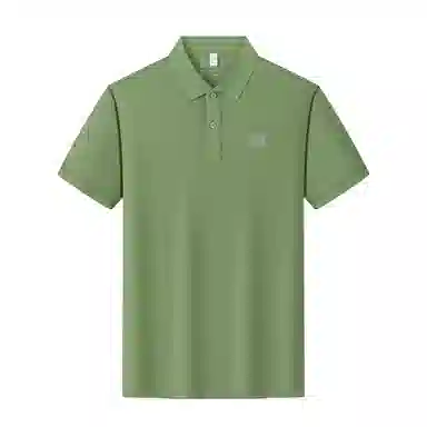 CHUAN QI BAO LUO Polo