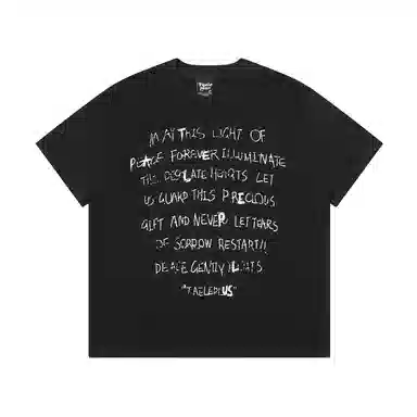 HYLHYL T