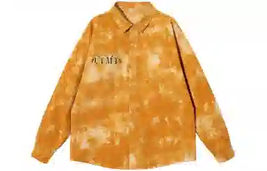 LIGHTNING MONSTER Logo