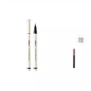 健美创研 网红推荐极细眼线液笔新手防水防汗持久不晕染睫毛卧蚕女