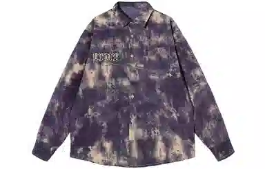 LIGHTNING MONSTER Logo