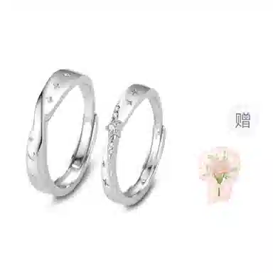 LuluCanaan 999 I ins