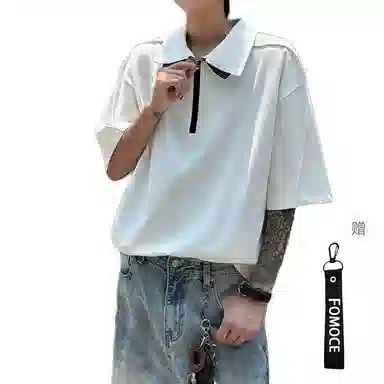 FOMOCE Polo