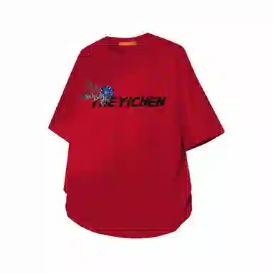 YICHEN T