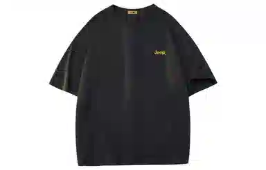 Jeep Lifestyle Vintage Tee