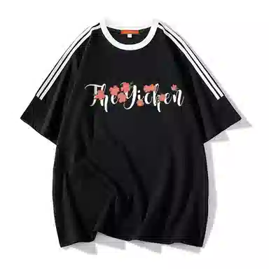 YICHEN T