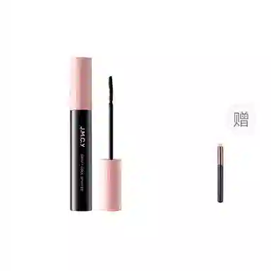 健美创研 睫毛膏打底膏防水卷翘纤长浓密持久不脱妆细刷头睫毛膏女 强韧防晕染