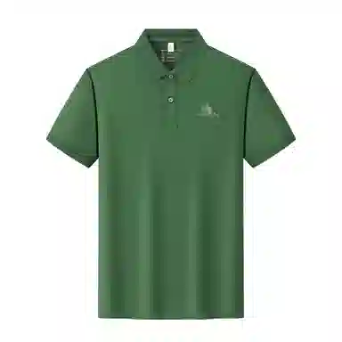 CHUAN QI BAO LUO Polo