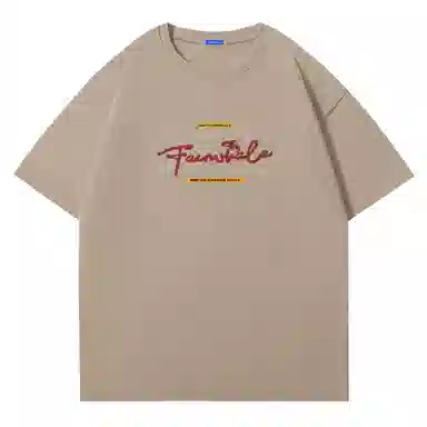 FAIRWHALE oversize220GT