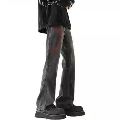 POLAR BEAR Retro Logo Jeans