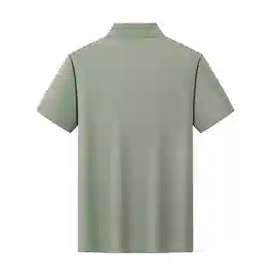 CHUAN QI BAO LUO Polo