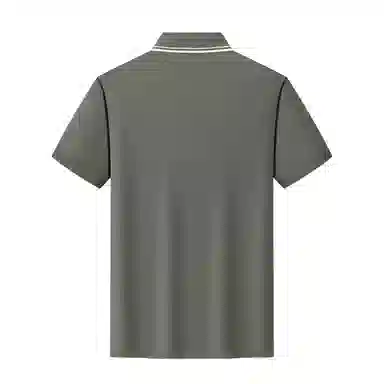 CHUAN QI BAO LUO Polo