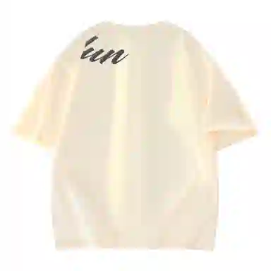 7 SEVFUN logoT