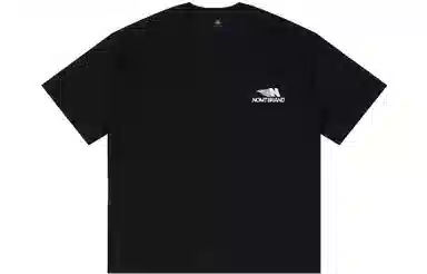 nomt X SRMET