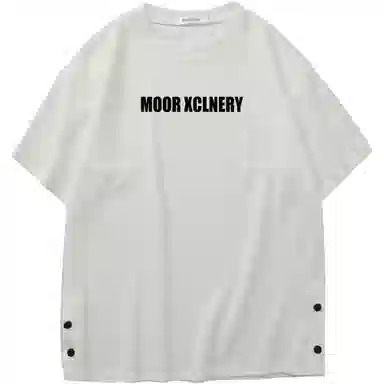 MOOR XCLNERY LOGOT