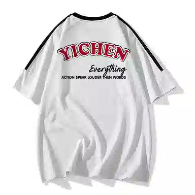 YICHEN T