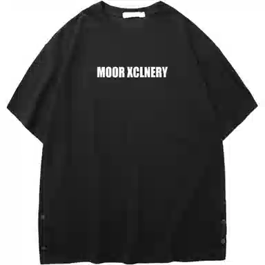 MOOR XCLNERY LOGOT