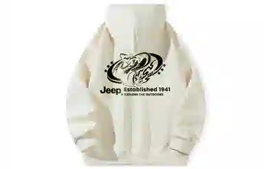 Jeep Logo