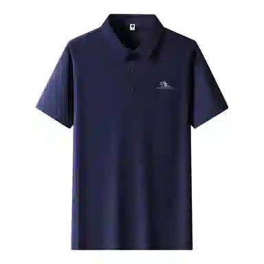 CHUAN QI BAO LUO Polo