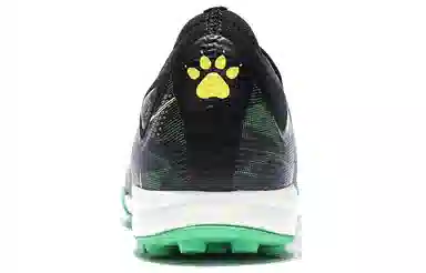 KELME 2.0 CHALLENGE TF