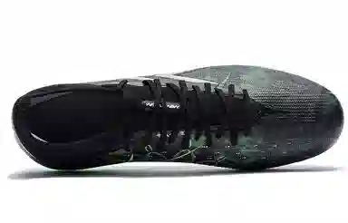 KELME 2.0 CHALLENGE MG