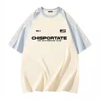 Chisportate LogoT