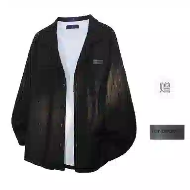 FAX FOR FMACM x For People