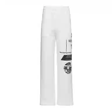 Prada FW21 Printed Fleece Trousers White