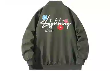 LIGHTNING MONSTER Logo