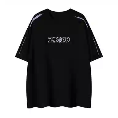 ZHIO logoT