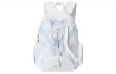 COEXISTENCE Backpack White