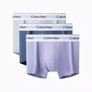 Calvin Klein Jacquard Boxer Brief 3-Pack
