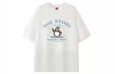 Disney T