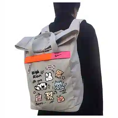 Nike Backpack