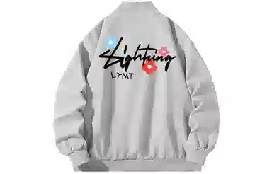 LIGHTNING MONSTER Logo