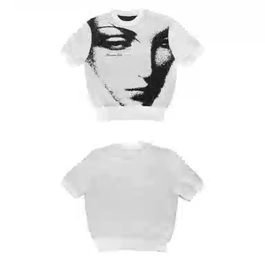 WANNA LAB T