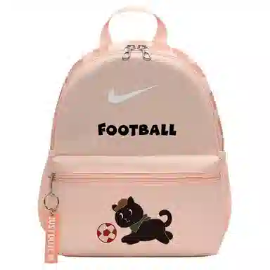 Nike Brasilia Coral Red拼杏黄