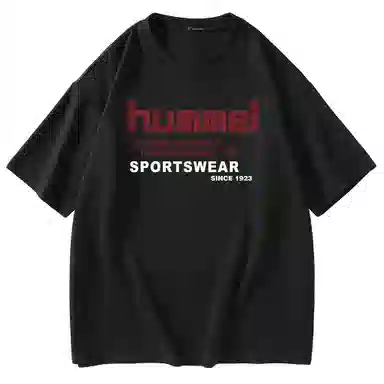 hummel logoT