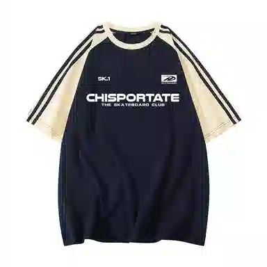 Chisportate LogoT