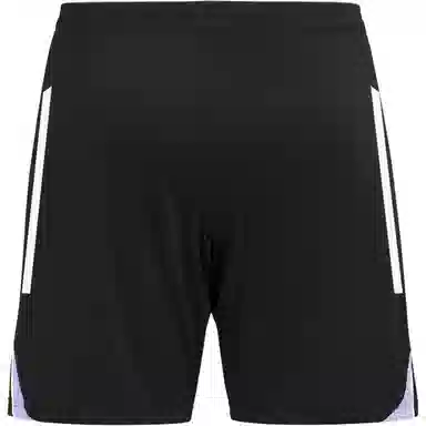 adidas TIRO 25 SS25 COMPETITION