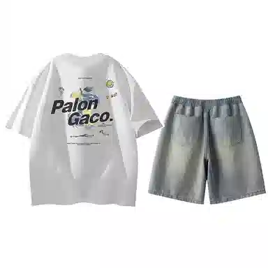 PAL ONGACO