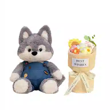 Brangdy 35cm50cm