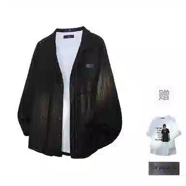 FAX FOR FMACM x For People