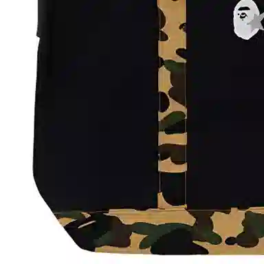 A BATHING APE