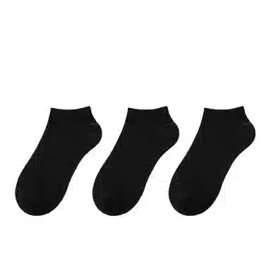 2(X)IST 3
