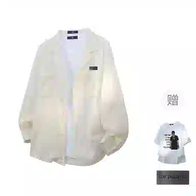 FAX FOR FMACM x For People