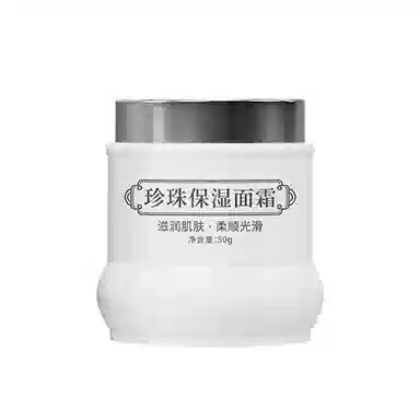 50g