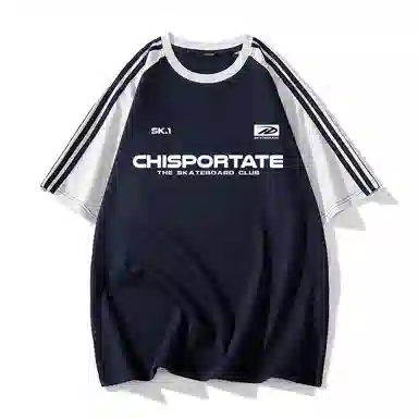 Chisportate LogoT