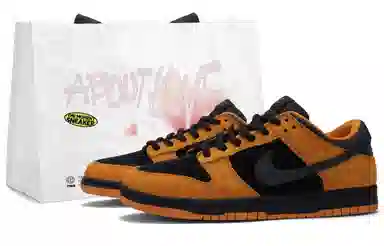 Nike Dunk